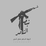 نبض النـاصر 𓂆