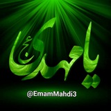 احتیاط