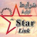 ←شرایط ثبت→