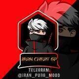گروه ایران چیت | IRAN CHEAT