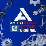 AVTORITET_Optom