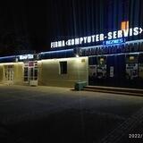 COMPUTER-SERVICE.UZ г.Нукус