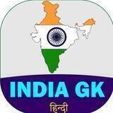 All Exam Quiz Bot 2023 Important Gk
