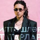 Иптәшләр Татарлар