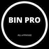 BIN PRO 💳