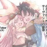 F/GO 7th 要倒了大家多課點