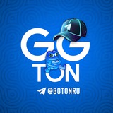 Призы от GGTON