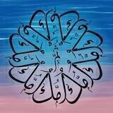✶ ...... لأمي ..... ✶