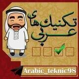 نظرات و رضایت از پکیج و کلاسها