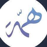 قناة القدرة المعرفية