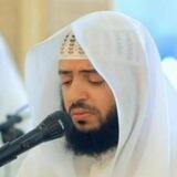 Wadee Al Yamani ¦ Mp3 Quran