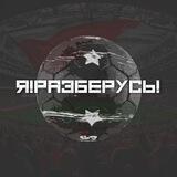 Я разберусь