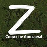 Республика