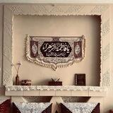 هارَّبةٌ مِني إليكِ..