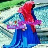 .•:*¨`*:• کآنٍآلٍ جَمُلٍآتٍ زَیبًآ •:*¨`*:•.