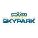 SKYPARK Aj Hackett Sochi