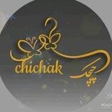 پوشاک چیچک
