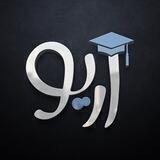 گروه آموزشی " آریـــــــو "
