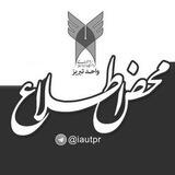 🔻محض اطلاع🔺