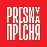 Парк «Красная Пресня»