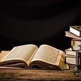 دعاء ابو حمزة الثمالي