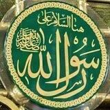 رسائل الجمعة❤الصلاة على النبي صل الله عليه وسلم🌴 يوم الجمعة🌴
