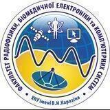 Факультет РБЭКС