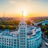 Воронеж.реалии