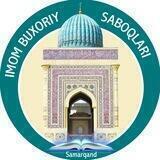 IMOM BUXORIY SABOQLARI