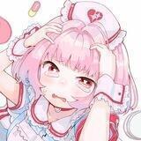 Pls, No Bulli!