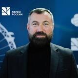 СЕРГЕЙ БУТОРИН | ПАРКИ РФ