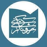 روشنگری دینی