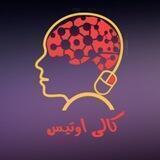 کالی لینوکس
