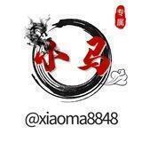 小马zm聚集地（CJ公司）