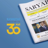 SARYARQA.info