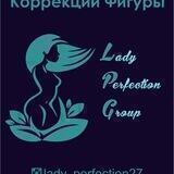 Lady Perfection