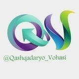 Qashqadaryo Vohasi bòylab!