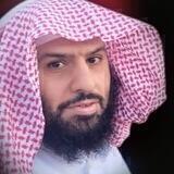 تقريب علوم الشريعة
