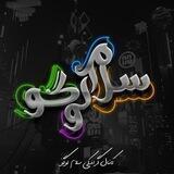 HiLogo | سلام لوگو
