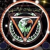 🔒🔥 جيش الهكر مهدي شالشهم 🔥🔓