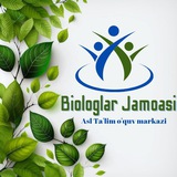 🎗️Biologlar_Jamoasi🎗️™