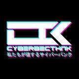 CYBERВЕСТНИК