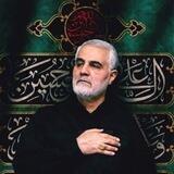 شهید قاسم سلیمانی