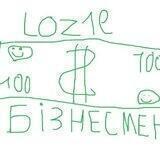 Loz1e Бізнесмен (Путь к 🍋)