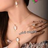 کانال بدلیجات الماس
