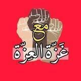 - حامیان حق❤️❤️❤️