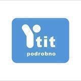 YTIT_подробно