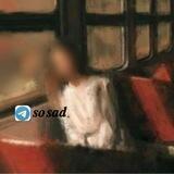 𝒔𝒐 𝒔𝒂𝒅﮼