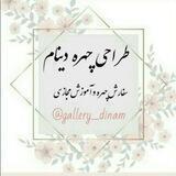 طراحی چهره | Portrait✎