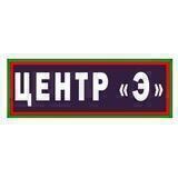 ГУБОП 🇧🇾